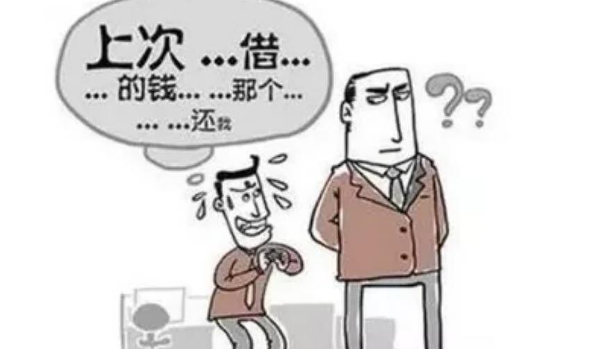 发现没，现在借钱是真难啊！昨天给一个挺好的朋友打电话，说自己店里资金周转不开了，