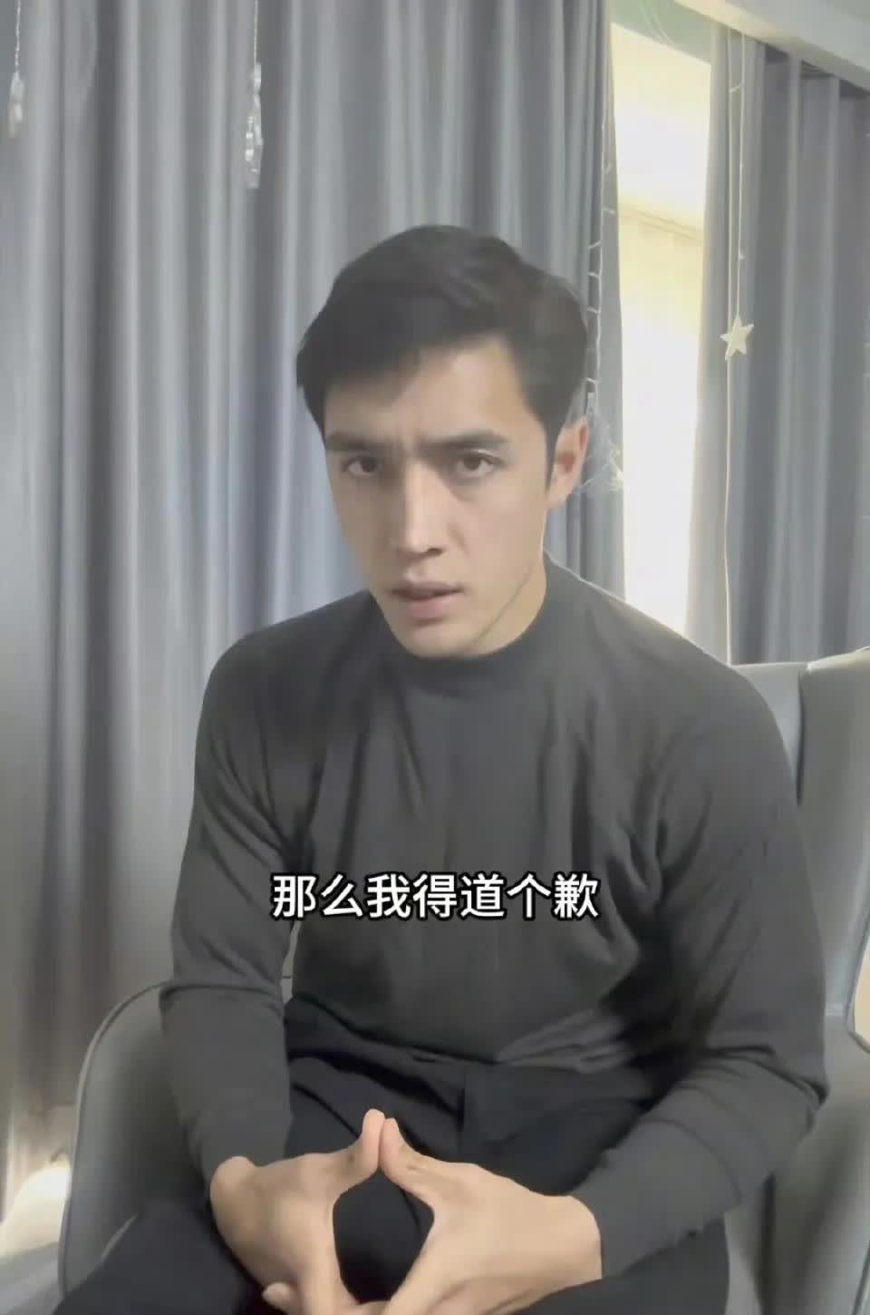 李美越所谓的道歉其实不是道歉，用辩解更加何合适一点。如果他不是吃中国互联网这碗饭