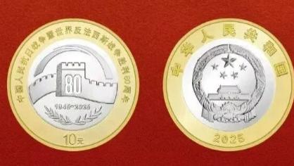 从10.3元涨到11元，被嫌弃的10元80币逆袭！