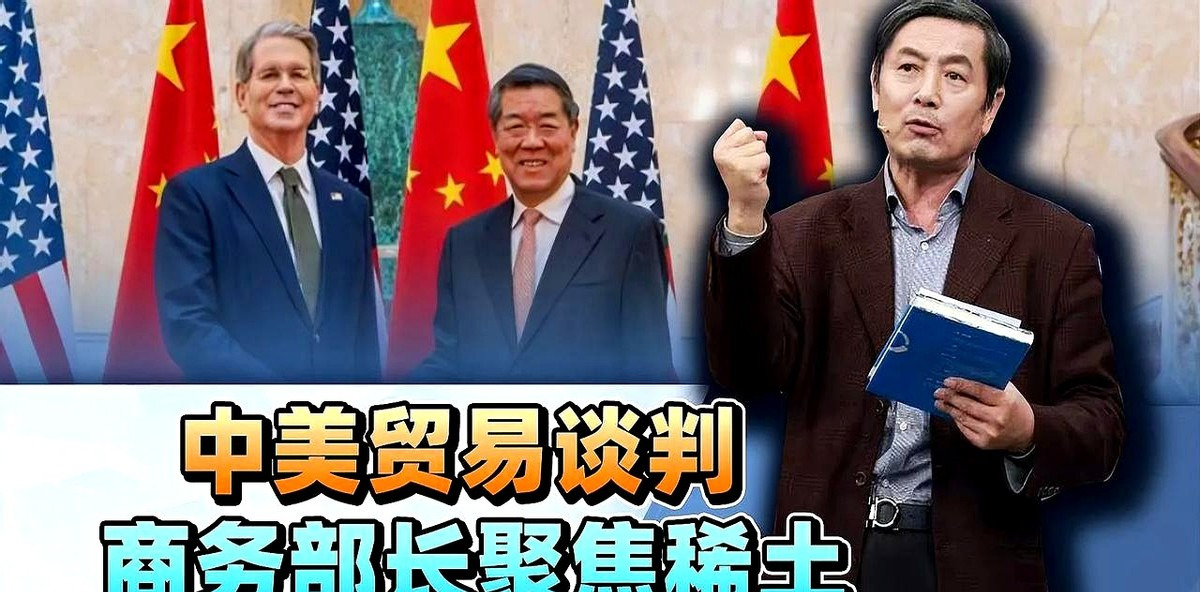 特朗普的生日礼物与阅兵大戏





---





万万没想到，中美在伦敦的