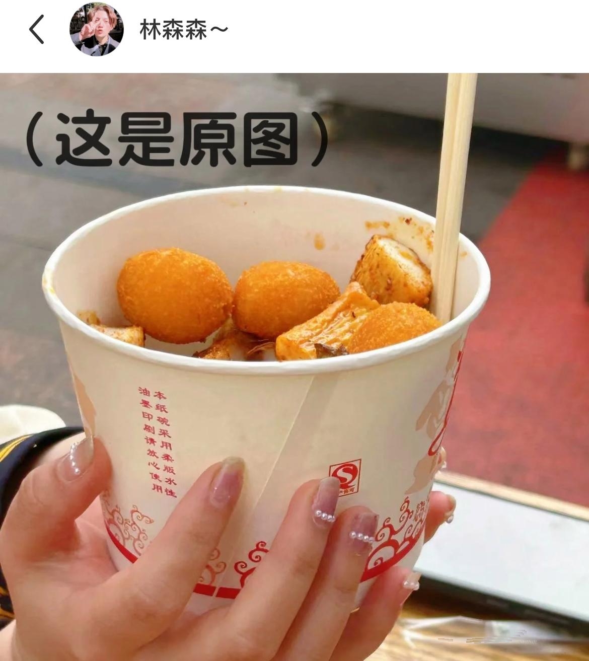 你永远不知道女生p图p哪里系列