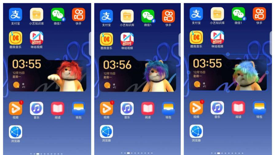 鸿蒙有礼首签即将截止！抽到这个就能免费解锁这只“疯癫猫”！