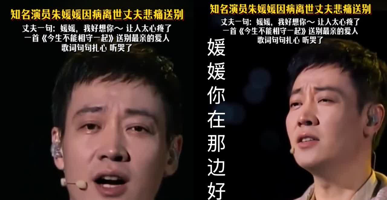 辛柏青深夜发文！

心里真不是滋味！

他说“今天第七天，思念如潮水般涌