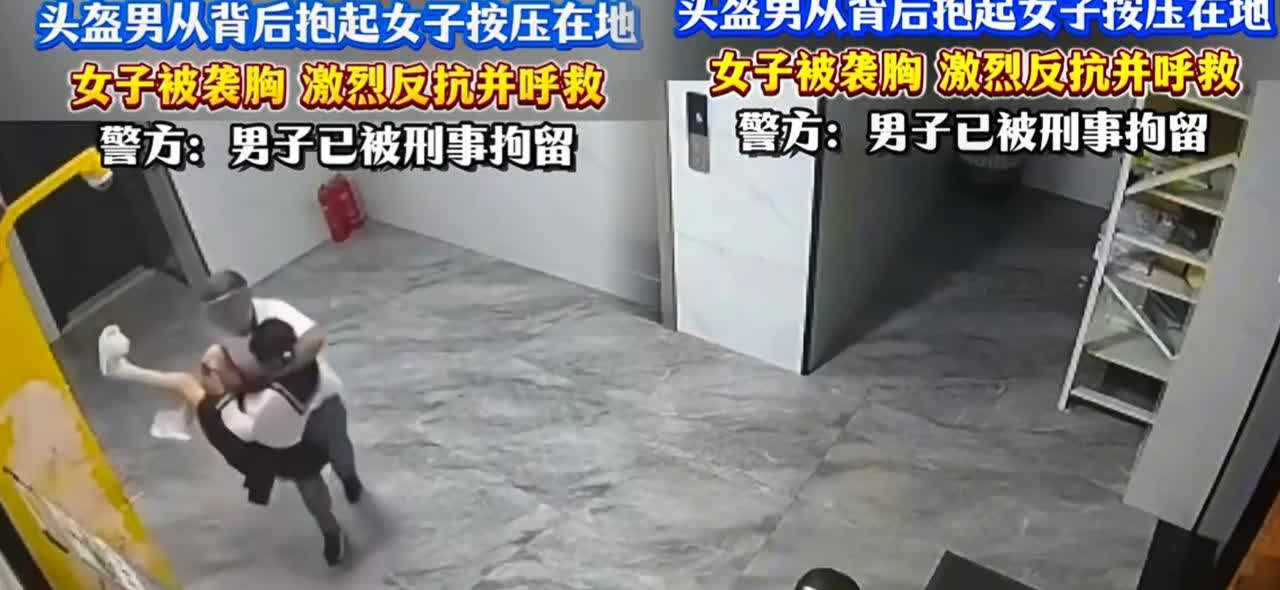 家人们谁懂啊!!!刷到个巨吓人的新闻，看得我后背发凉！6月11日，凌晨3点多钟，