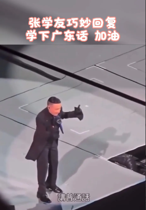 近日，继陈奕迅和黎明之后，张学友澳门演唱会又再次被内地“歌迷”专程过去喊要求讲普
