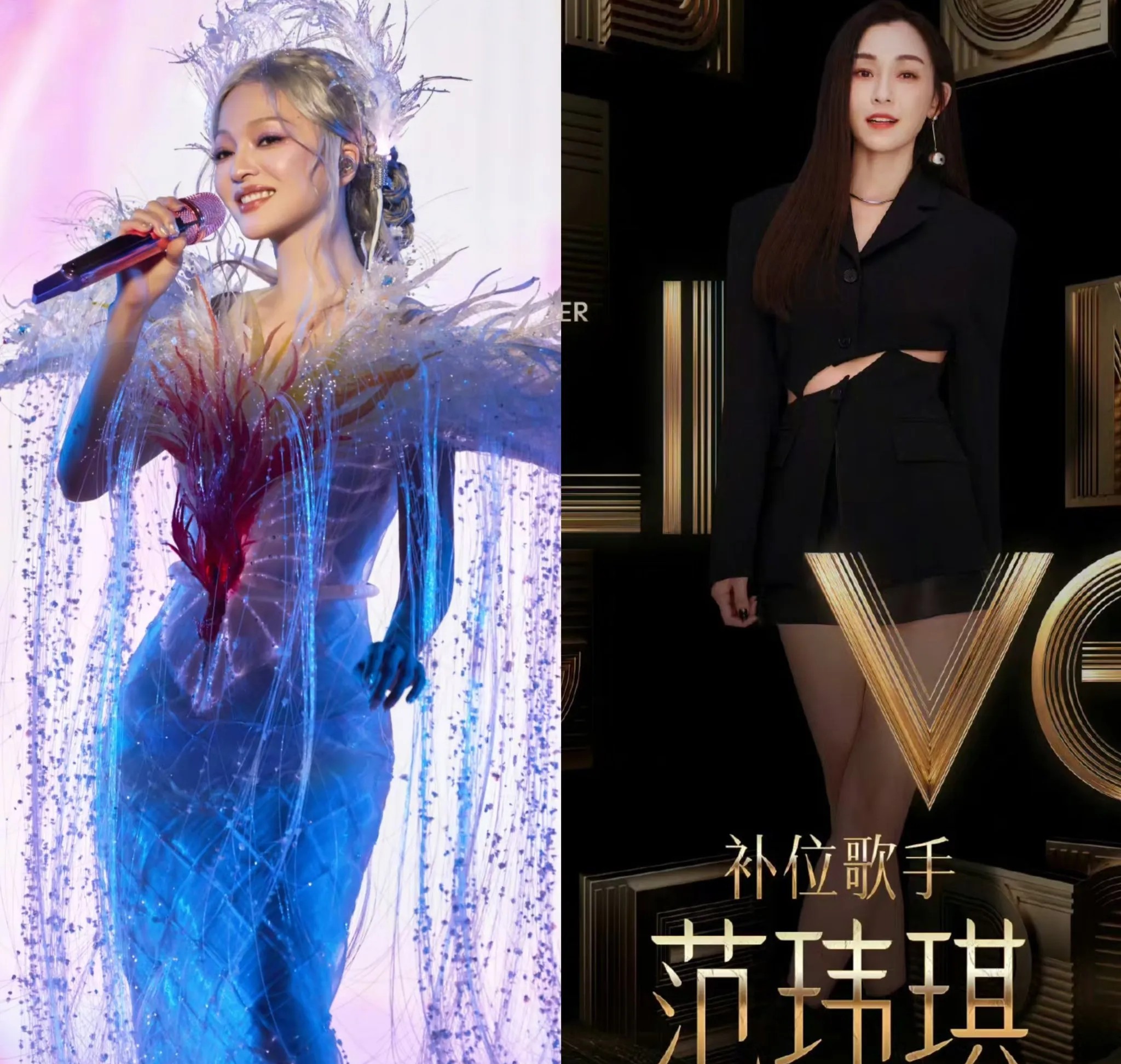 对不起单依纯，虽然你会唱《李白》，

但今天我不会看你直播唱歌了，

不是因