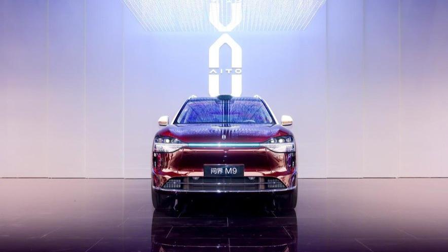 26万车主的共同选择，问界M9如何重塑豪华SUV价值标准？