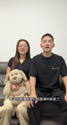 谢浩男发视频辟谣了
他和他大妹发了一个辟谣视频，他说有好多人用他们的直播切片去卖