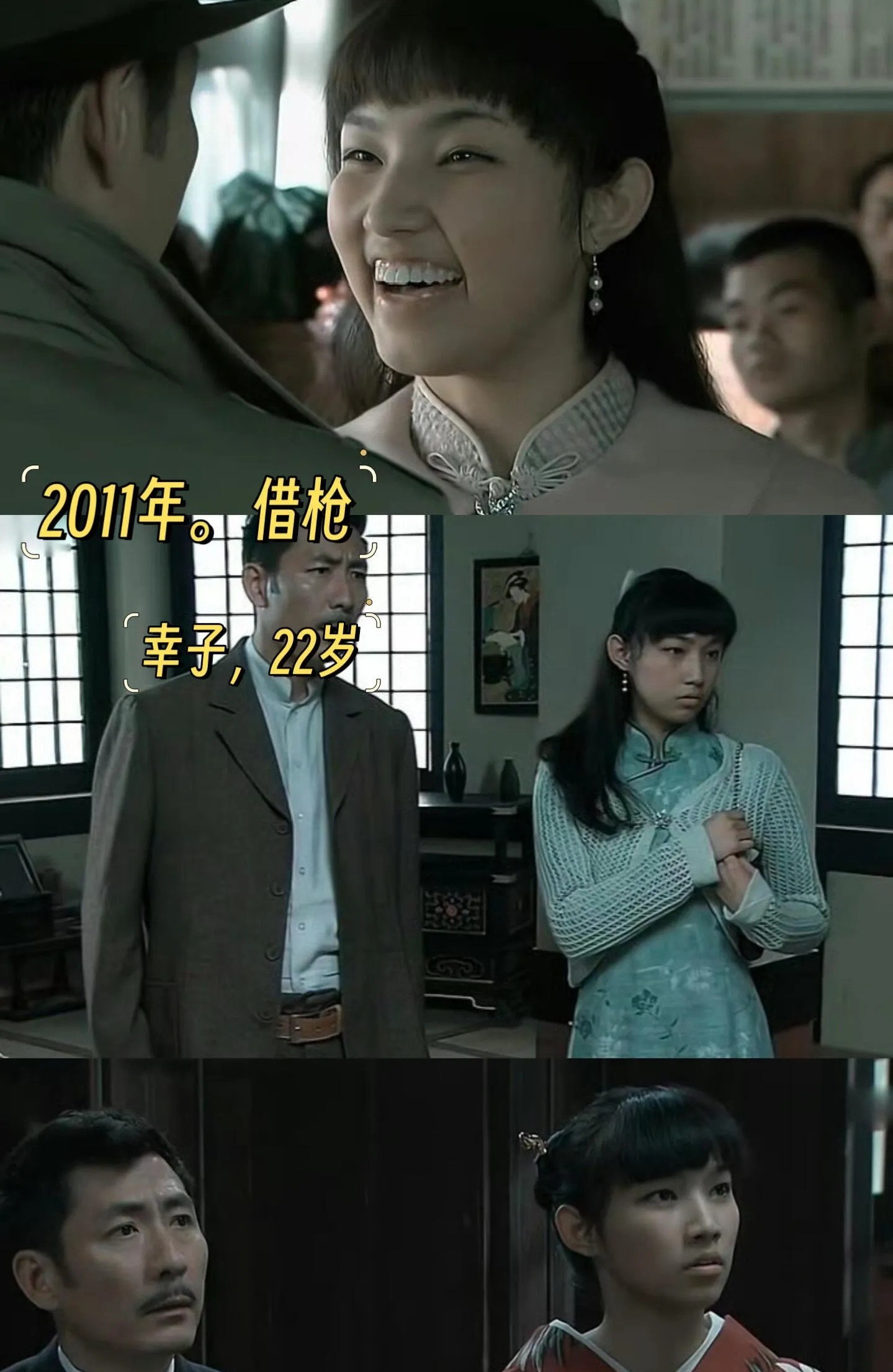 通报出来了，那尔那茜算是凉凉了。其实以她家的资源，完全没必要搞高考移民、学籍资料