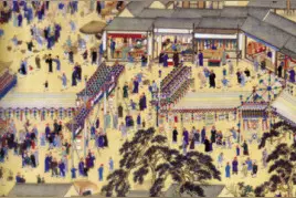 宋辽金元时期榷场是一种特殊的市场形式，它不同于现代的股票交易市场或商品交易市场。