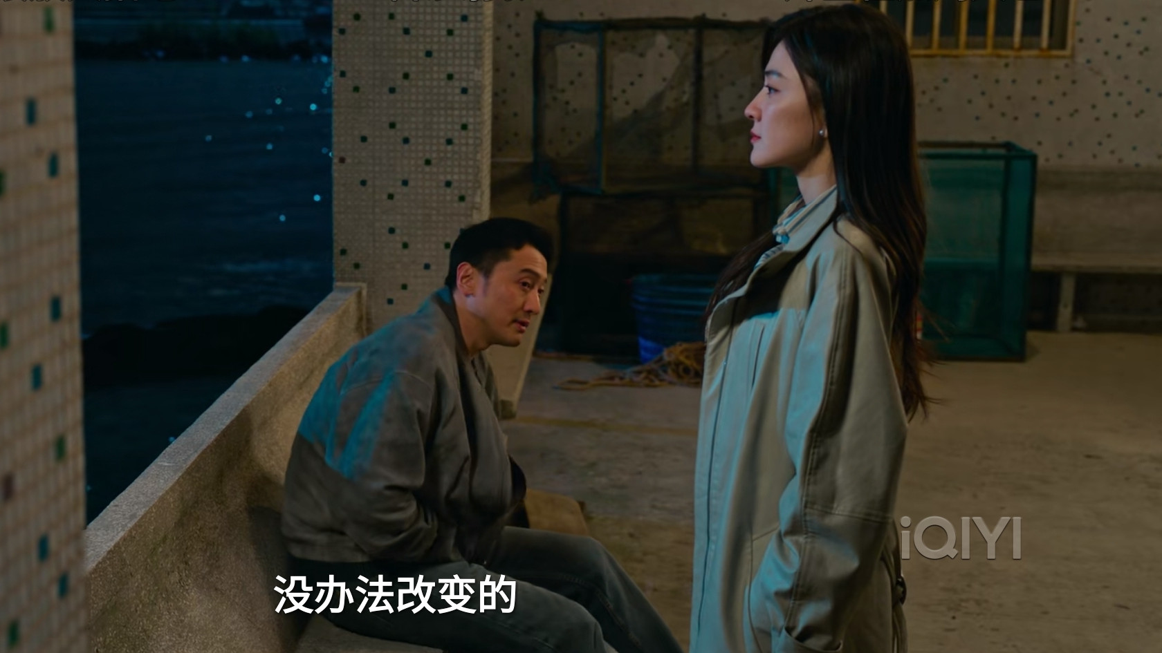 《罚罪2》：刘天也的恶，已经超出了认知的底线，这个女人太可怜