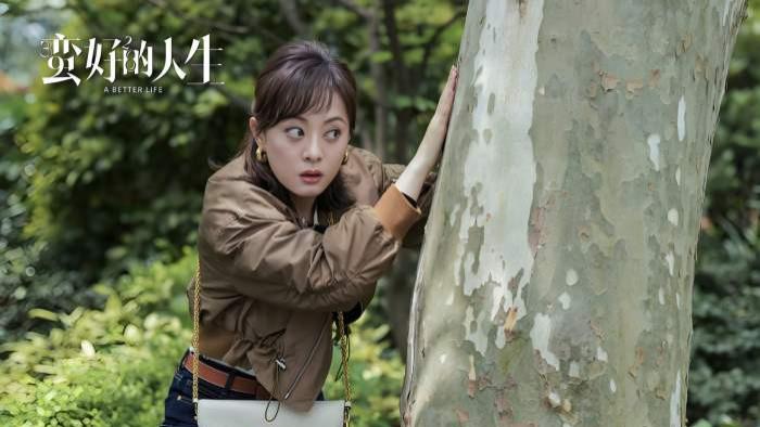 热门电视剧《蛮好的人生》免费观看_全集高清在线播放国语-欧杰影院孙俪主演集高清免费在线观看_《蛮好的人生》