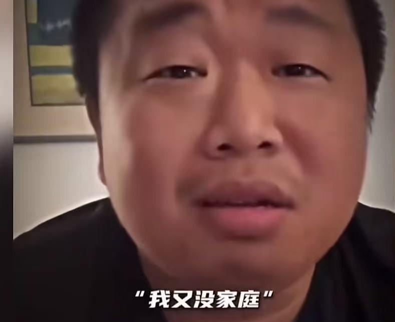 2000多万粉丝的蓝战非被禁止关注，主要原因我觉得可能跟他说的这段话有关系！
蓝