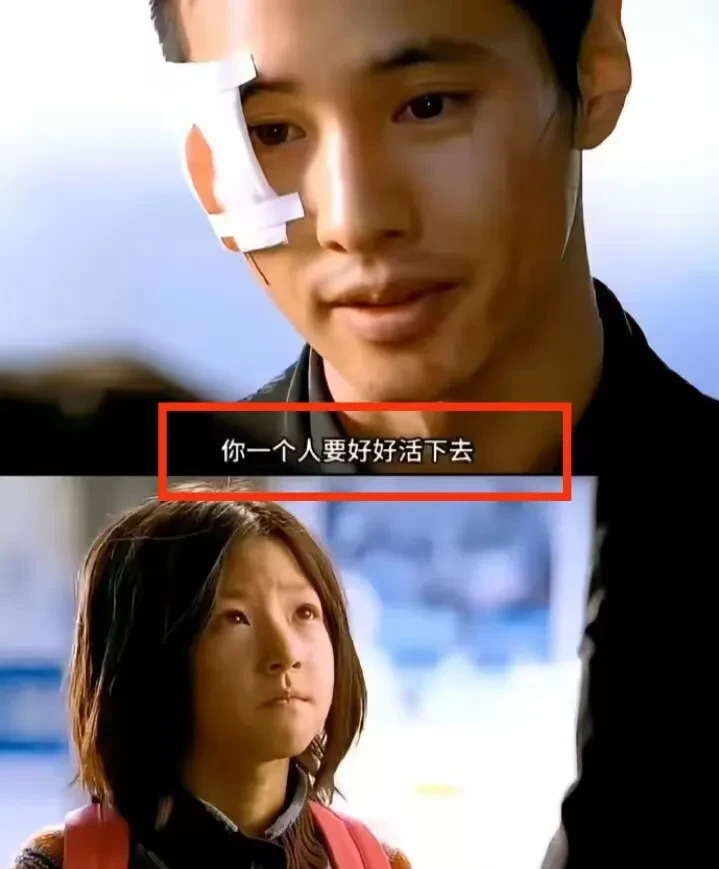 元彬资助金赛纶惹争议











天哪，元彬竟然给金赛纶的妈妈转了2.