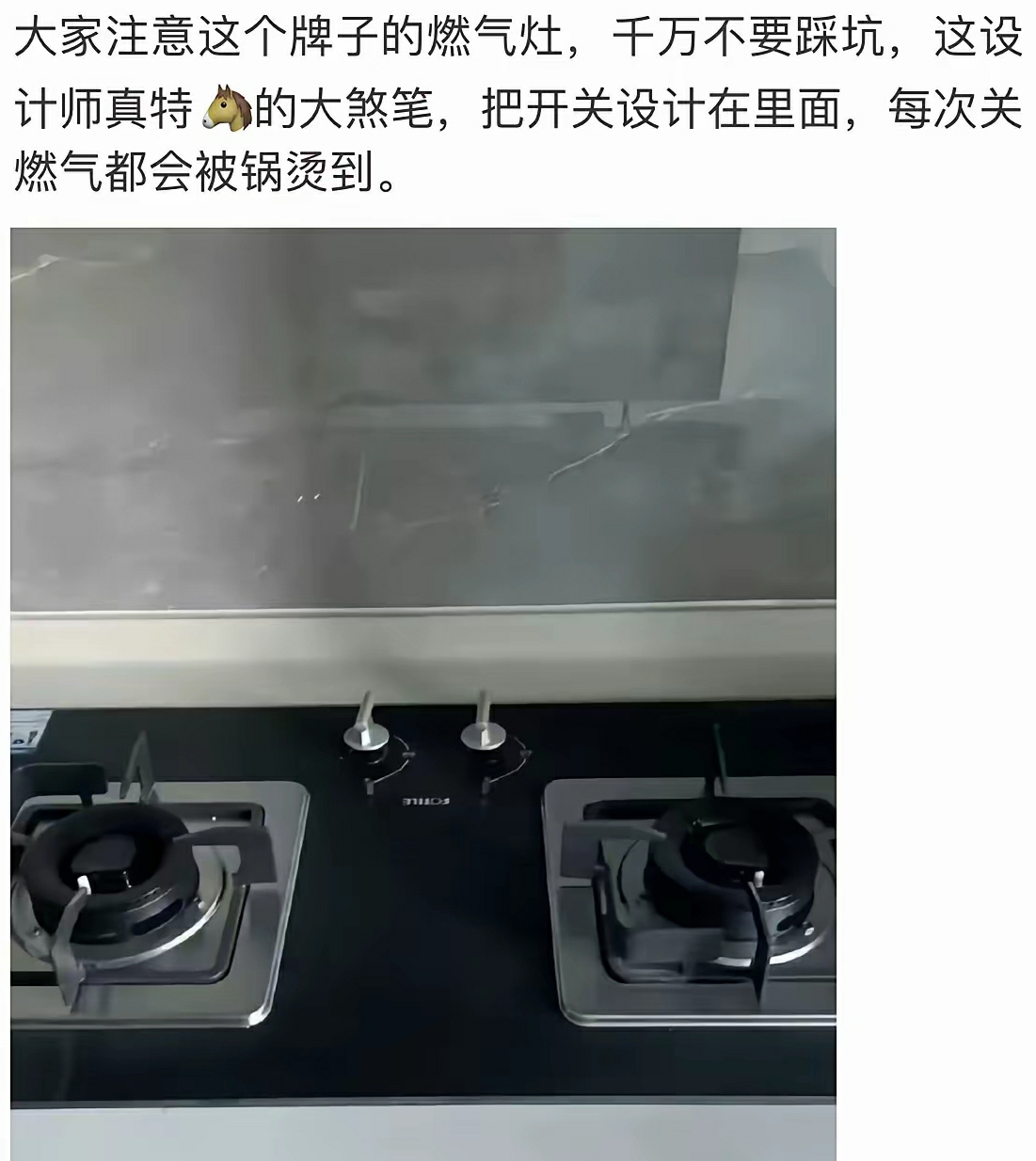大家也是这样嘛？