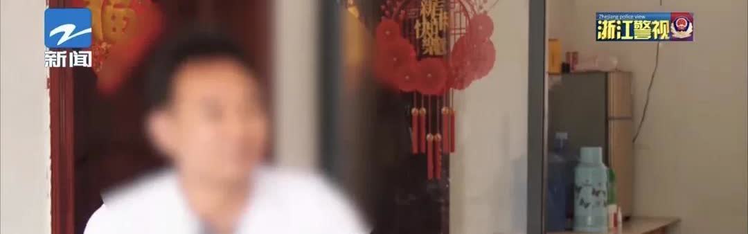 湖北襄阳，男子的老父亲临终前，去银行取出8万现金，留给孙女读书，当男子准备把钱帮
