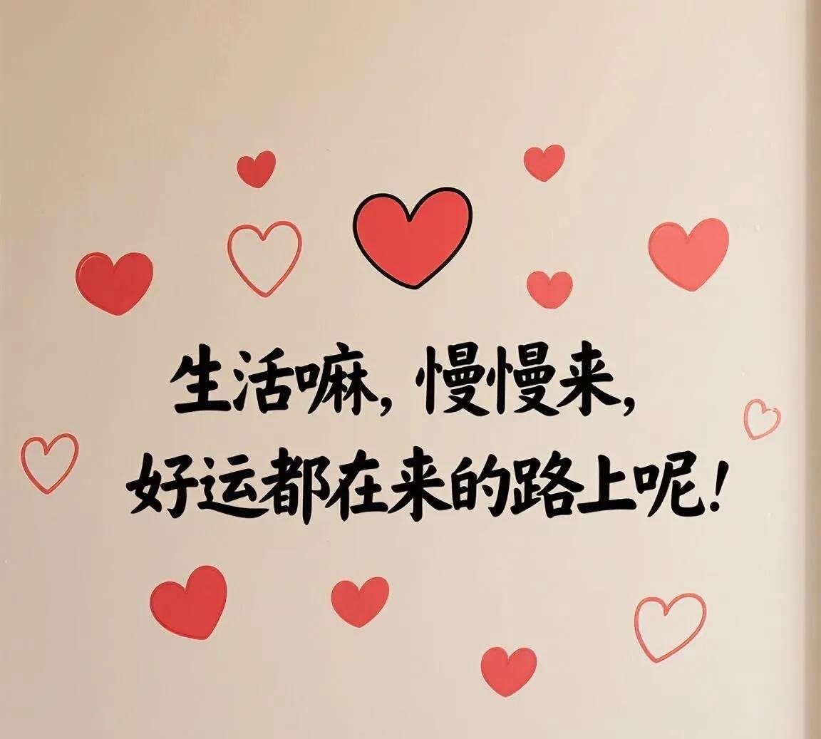 大家说，就现在这个行情，家里有两个儿子的，应该有多少存款，可以娶上媳妇买上房呢？