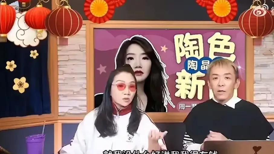 S妈联合媒体逼具俊烨转让遗产，要名还是钱，具俊烨爱妻人设难保