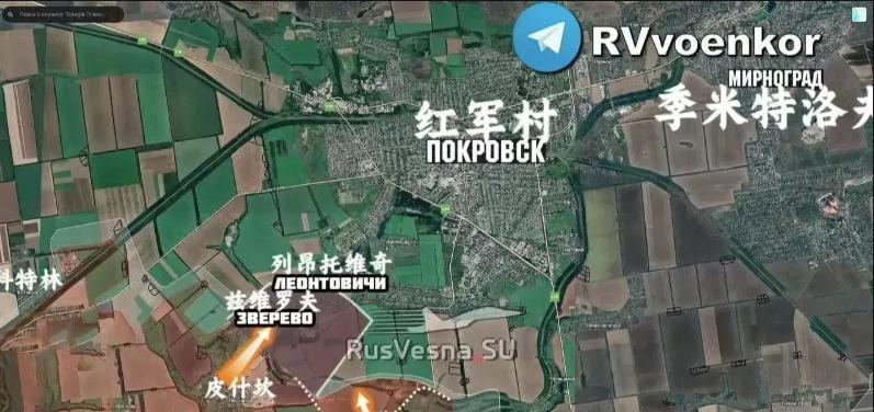 怪不得乌克兰要拼了命的空袭莫斯科，原来他们要掩盖另外一个战场热点！
那就是红军村
