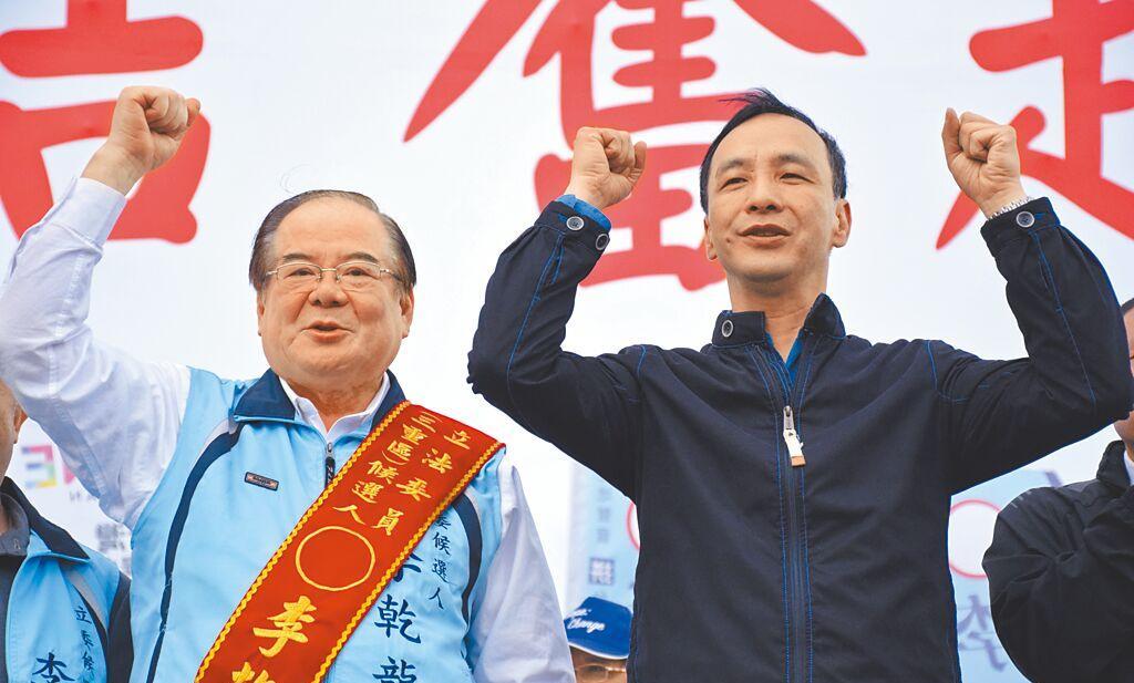 赵少康吁卢秀燕“选党主席”：要选2028“大选”得接受挑战
国民党主席朱立伦任期
