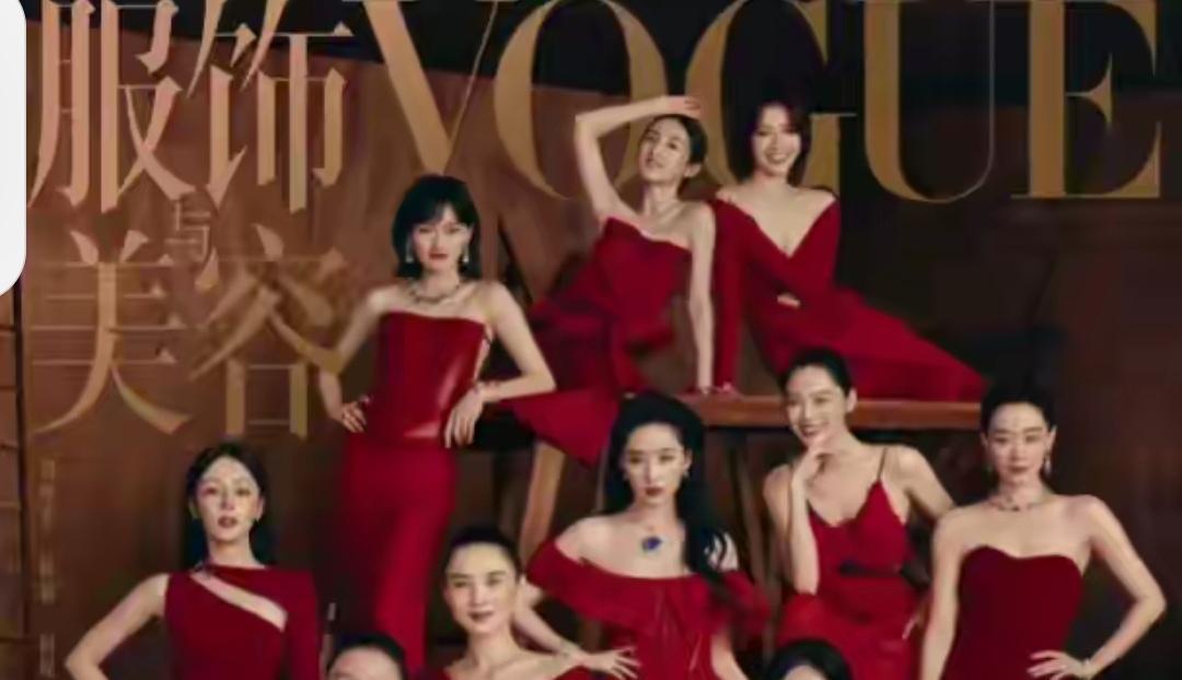 #11位女星！刘亦菲、杨幂、迪丽热巴、马思纯……谁才是你的“颜值天花板”？#