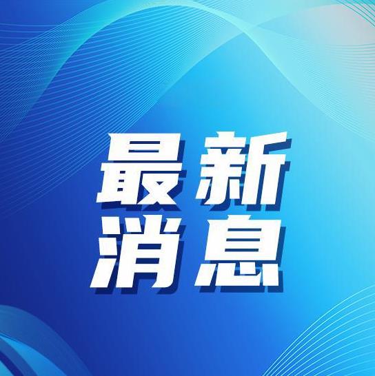 #以色列袭击德黑兰东部一所大学##以袭击与伊朗伊斯兰革命卫队关联大学#【外媒：以