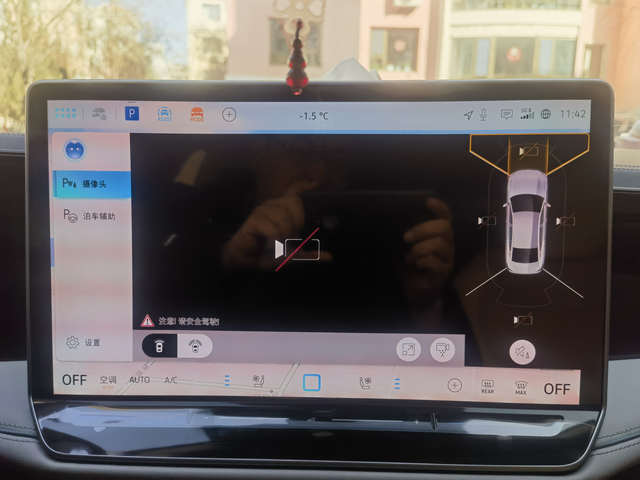 迈腾B9的问题太多了
当时4儿子店说购车有保险无忧礼暨购车即享商业险免单至高50