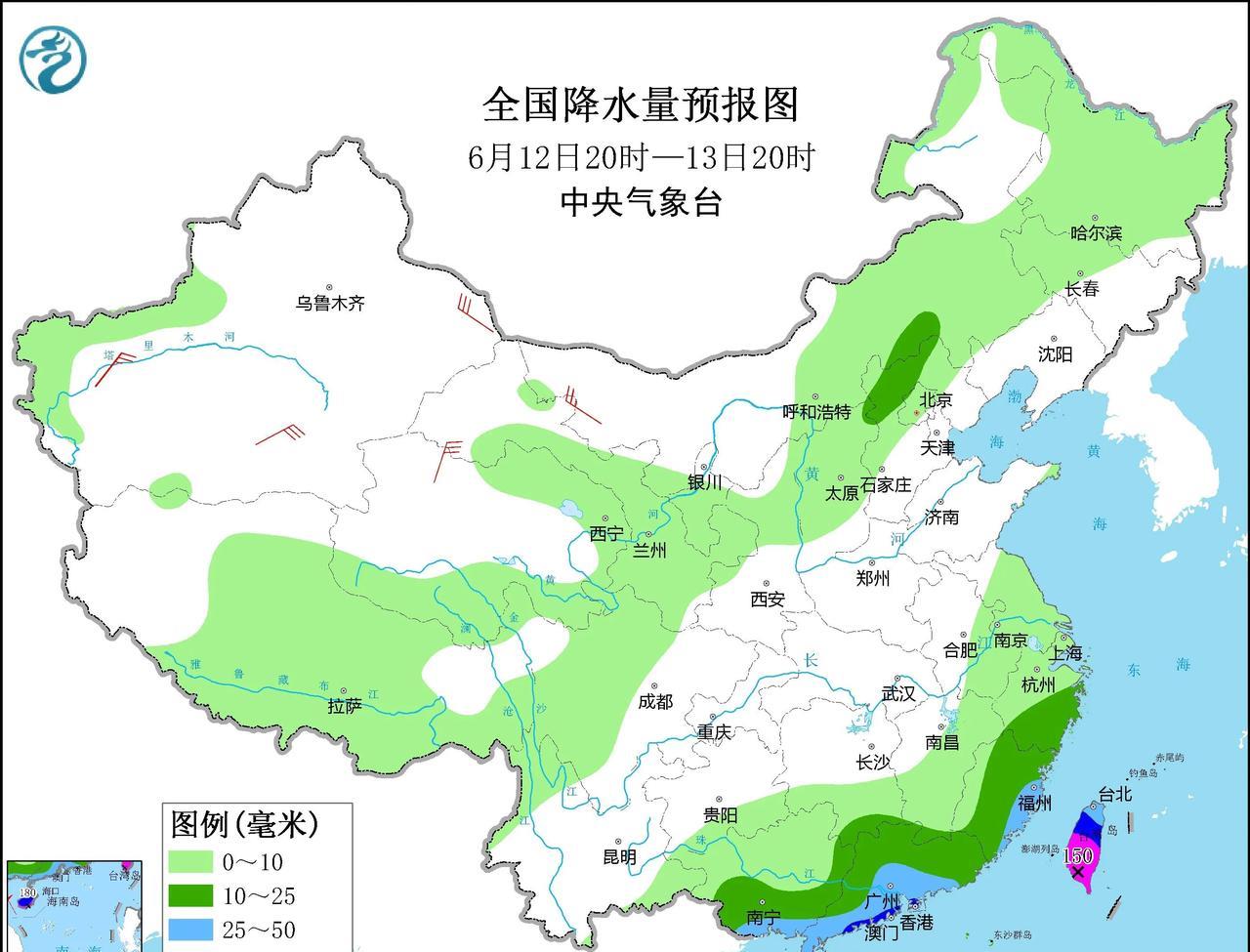 【未来三天天气观察】北方气旋 南方台风，山河四省迎大范围降水 南方注意特大暴雨！