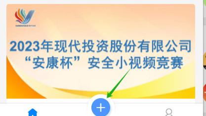 微信公众号如何创建投票，微信公众号投票设置指南