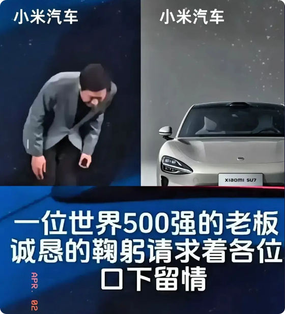看了这么多报道，说句实话吧，小米SU7爆燃事件最主要原因不是小米汽车，也不是高速