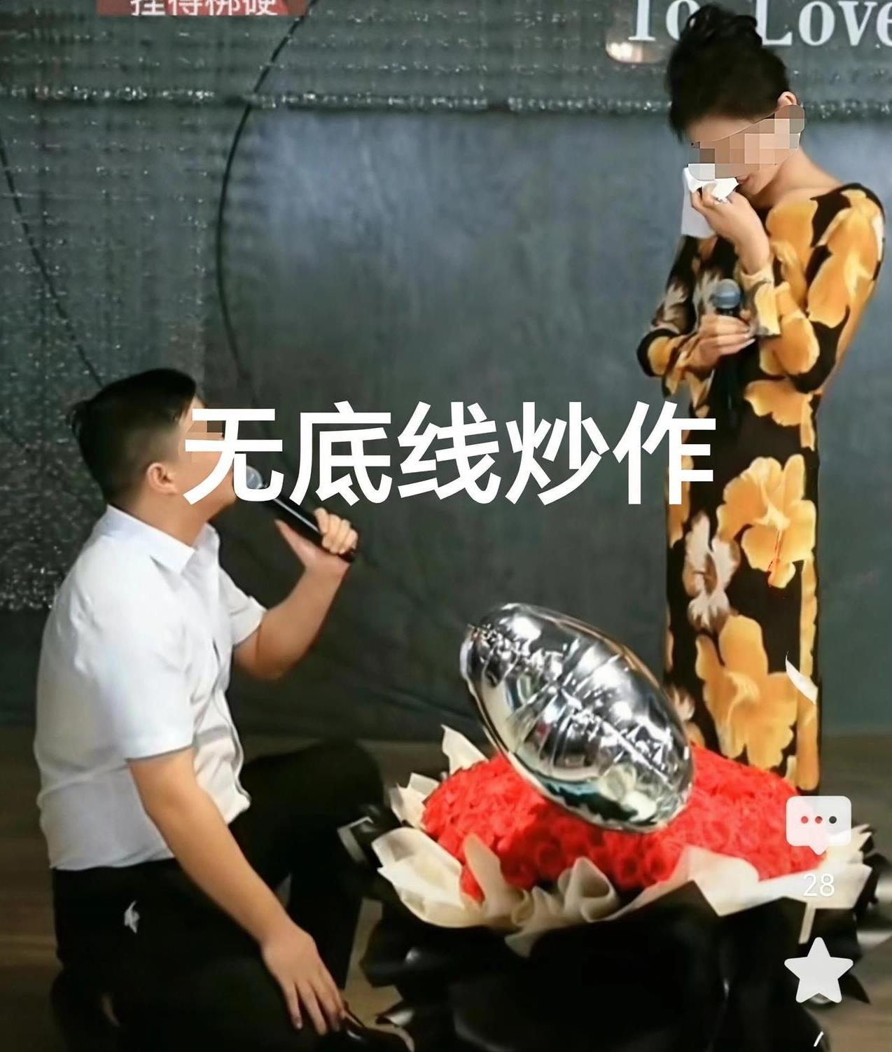 大快人心，低俗网红刘某怂等人被拘！
官方已经通报了，刘某怂、苏某武、哇塞某哥、蒲