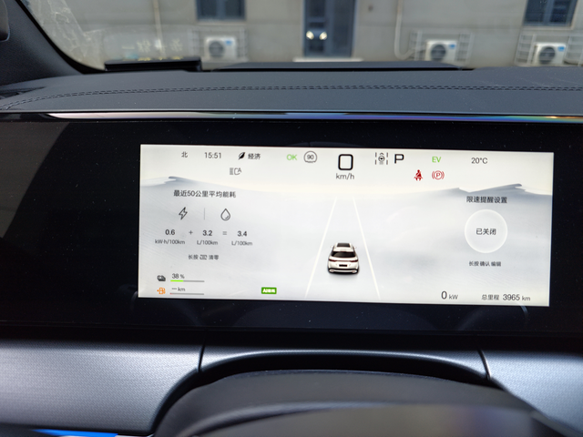 4000公里用车感受和油耗测试
平时上下班通勤，总体来说这车开着感觉不错，比油车