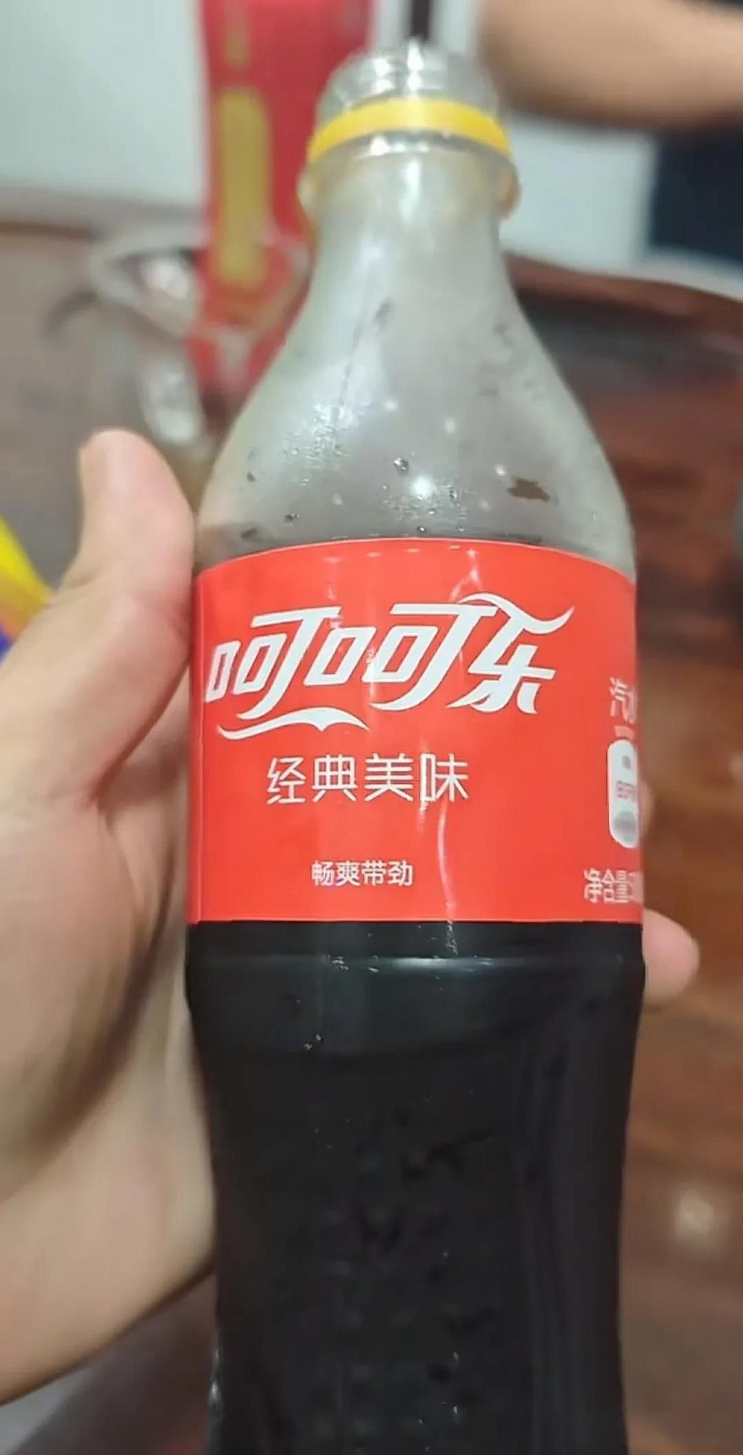 喝了一半了，才感觉不对[泪奔]