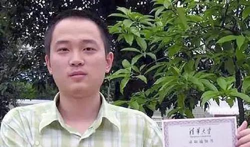 张非：四川广安人，2002 年以 619 分考入复旦大学，入学仅一个多月因不满学