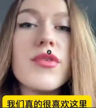 一乌克兰难民本想来到中国避难，结果发现在中国不工作就没有钱拿，便发视频吐槽称：“