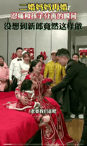 既然选择了她，必须要接受她的一切！