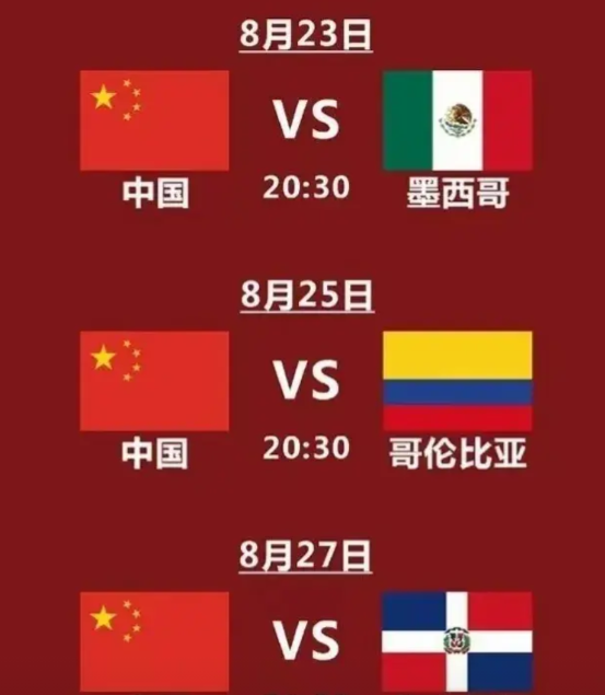 中国女排今天将从福建漳州出发，征战今天的世锦赛，从公布的14人大名单中，李盈莹在