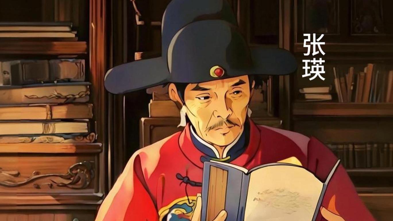 276岁的朱重八看宣德十年