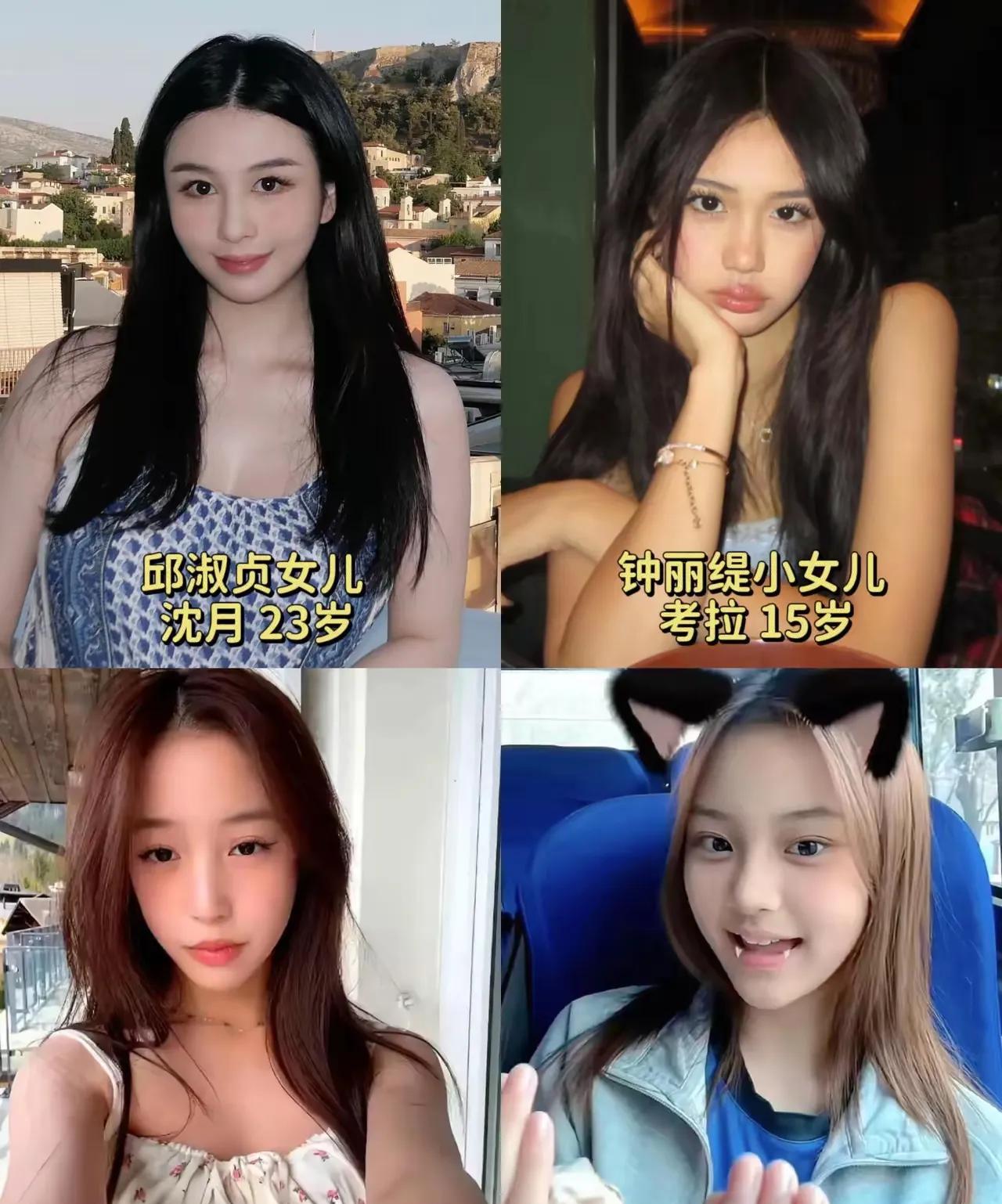 你们预测一下
这些星二代里
谁的星途会超越自己的父母呢？