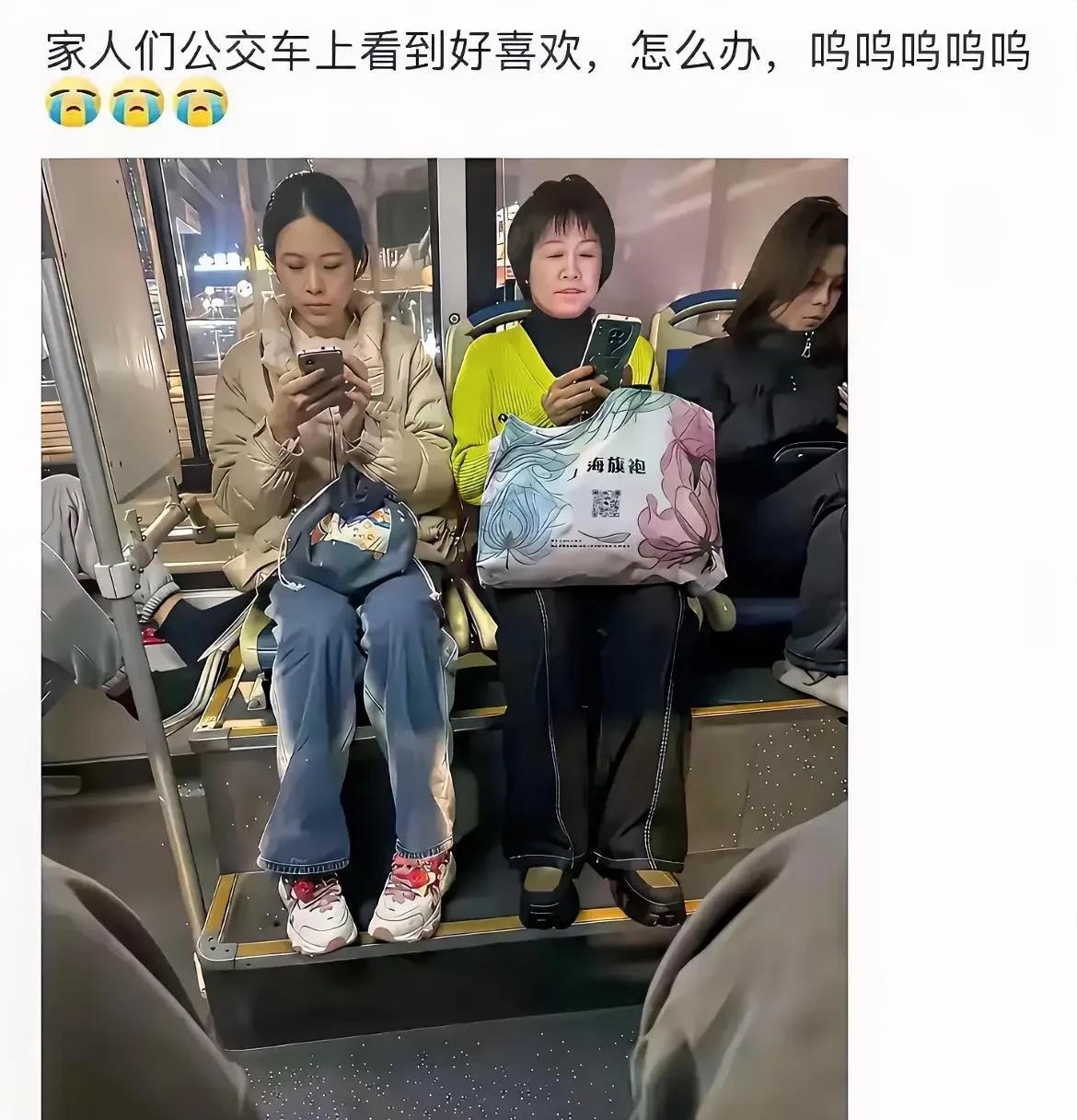 一见钟情了怎么办？