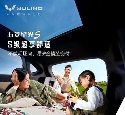 专家预判中国汽车品牌未来可能仅剩六家：一汽（90%）、长安（92%）、上汽（95