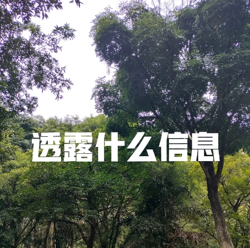 四川观察已不再报道刀郎先生演唱会，四川本地重要媒体四川观察已经不再报道刀郎先生演