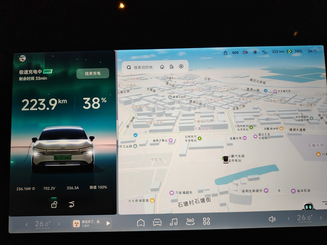 超充是未来发展大方向
有家充，超充无所谓。我这种没家充的，超充更重要。P7+的3