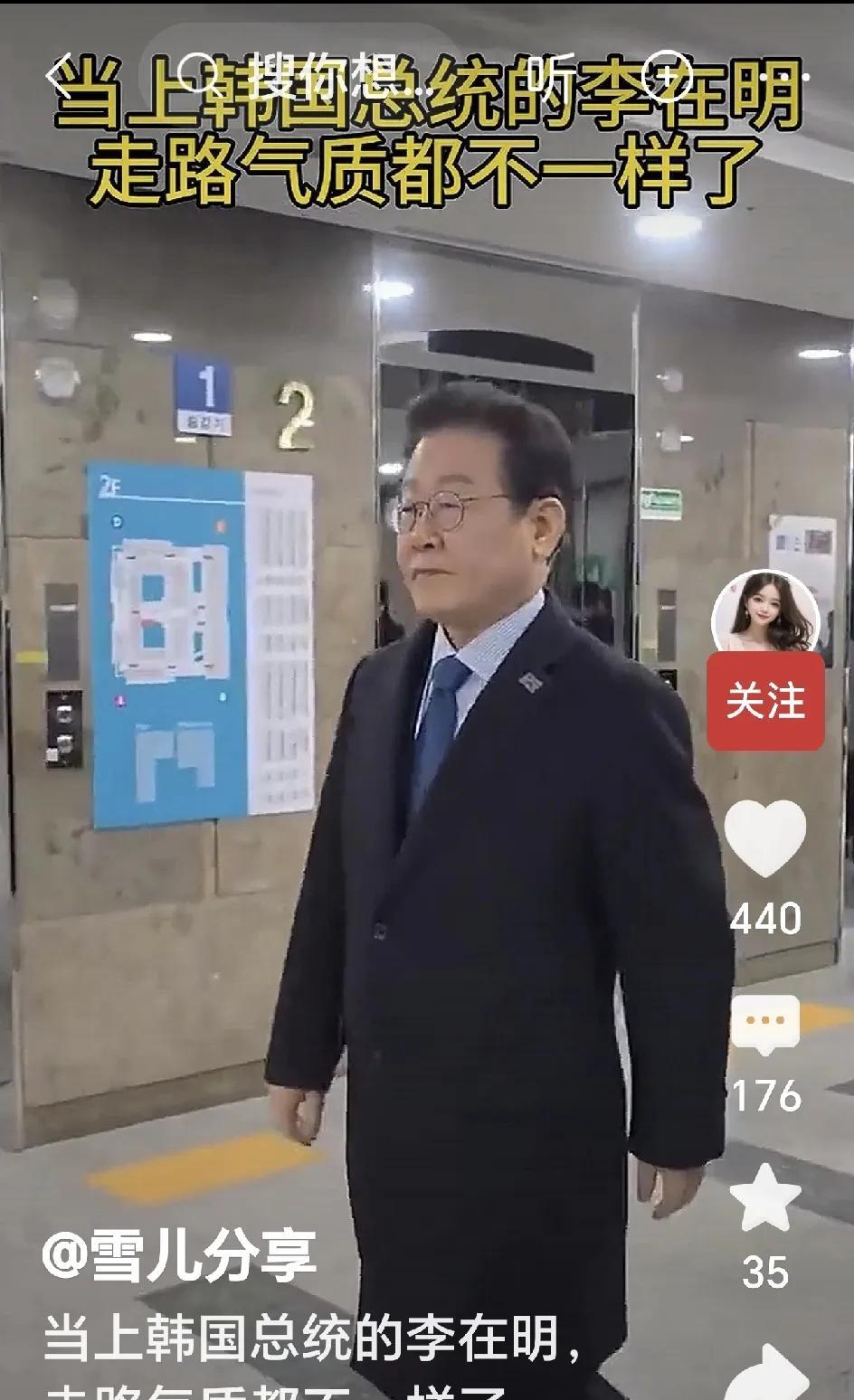 国人别对李在明抱太多热望了。尽管他于动乱中接任韩国总统后，曾表示要尽快恢复中韩关