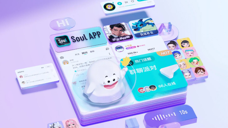 年轻人都和AI恋爱了，谁还在用Soul？