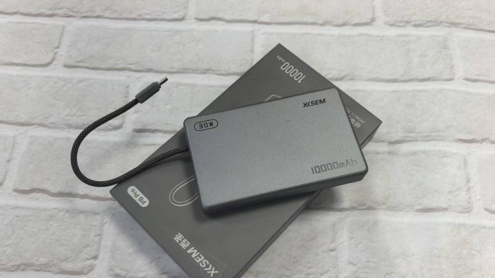 充电宝什么品牌最好？2026年充电宝买什么牌子好？业内人都在用的五款推荐！