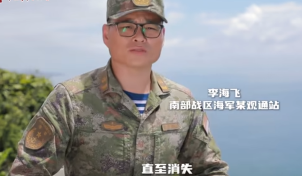 除夕夜，外舰擅闯南海，解放军果断出击