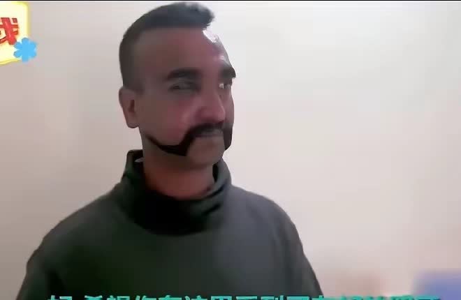 印度飞行员被俘虏，还能夸赞敌方军人好，说话好听，茶也好喝？这真是耐人寻味。
战