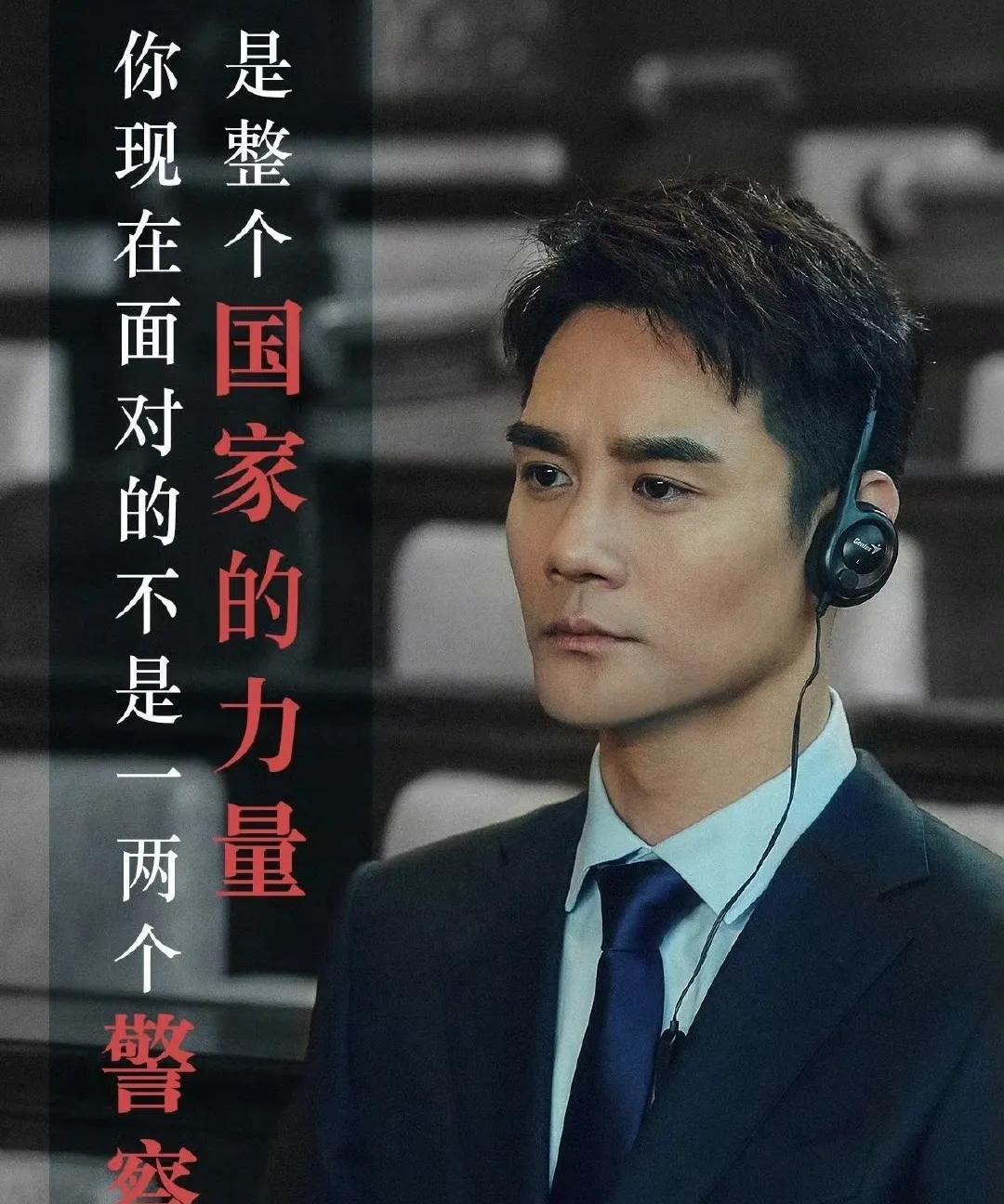 现在最开心的
是王凯的粉丝吧
从王凯拍完《大江大河3》后，他就没有接什么戏了，整