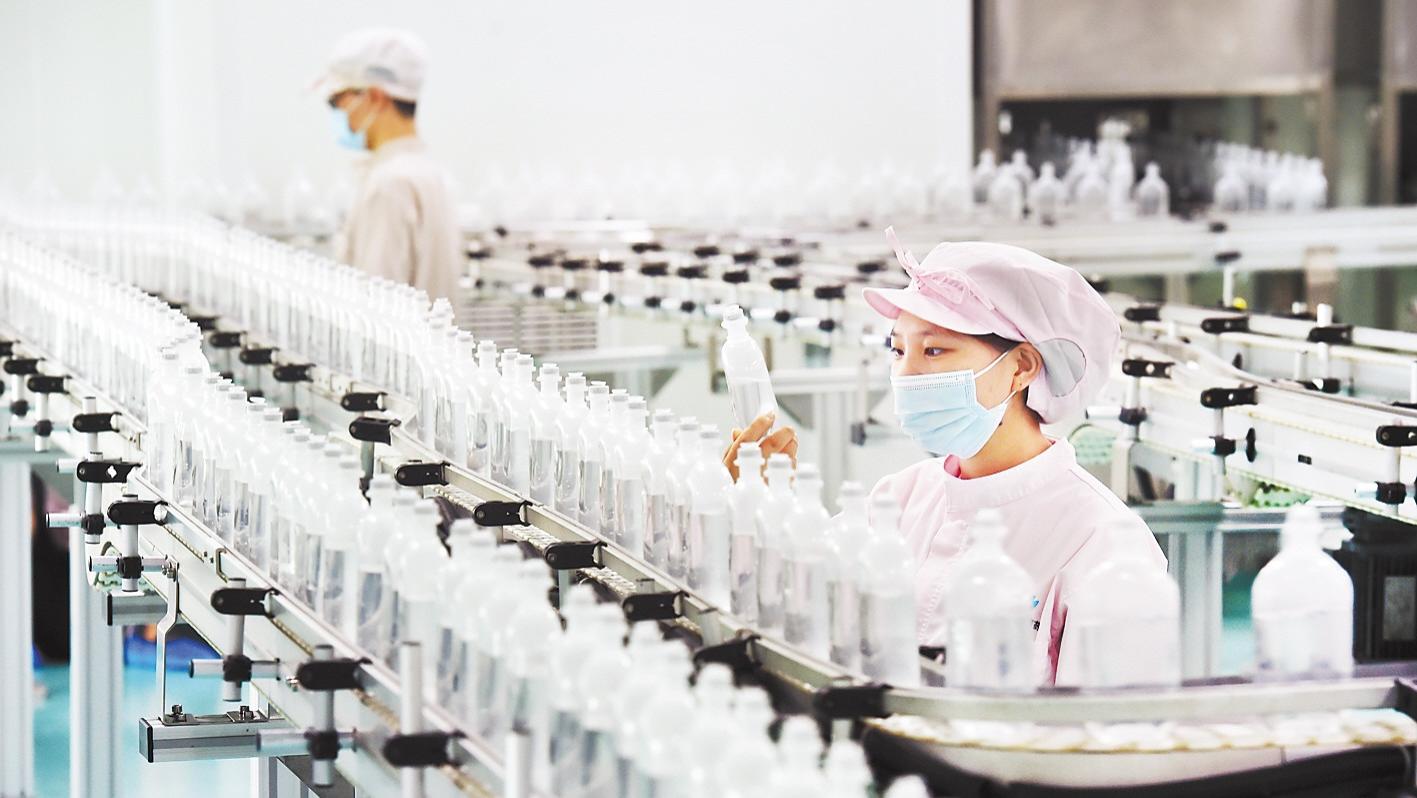 做OEM代工找不到靠谱工厂? 这款工具帮你一键筛选源头工厂